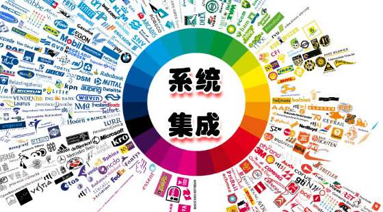 計(jì)算機(jī)信息系統(tǒng)集成建設(shè)與服務(wù)評(píng)估的重要意義
